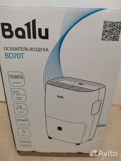 Осушитель ballu bd70t