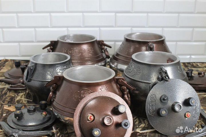 Афганский казан