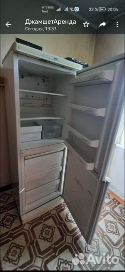 Холодильник бу