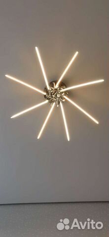 Люстра потолочная светодиодная