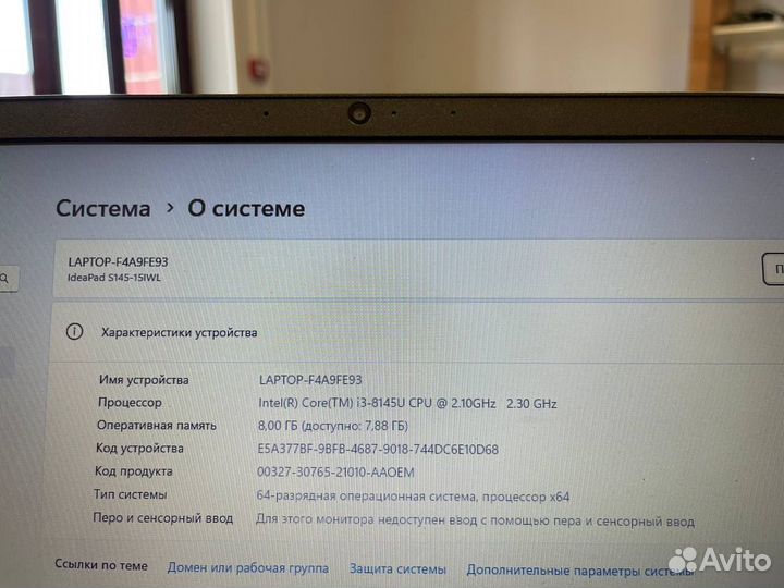 Ноутбук Lenovo (Core i3-8th/ 8gb ram/ SSD 512gb)