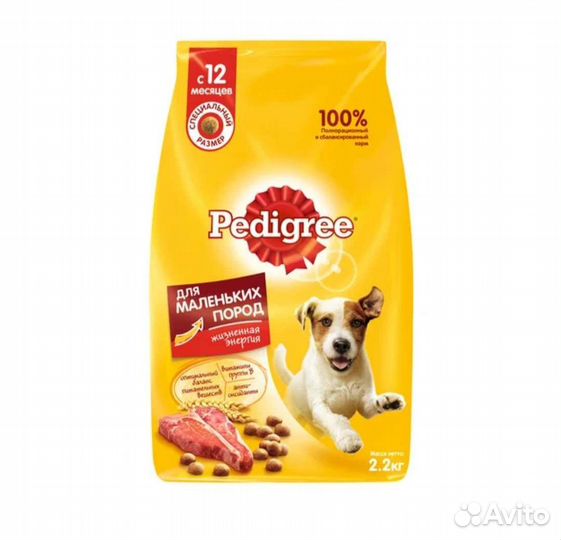 Сухой корм для собак мал. пород Pedigree 2.2 кг