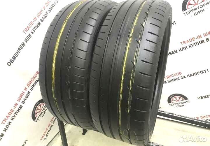 Dunlop SP Sport Maxx 235/50 R19 99N