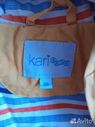 Плащ для мальчика