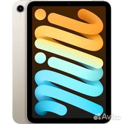 Apple iPad Mini 2021 64GB Wi-Fi Starlight