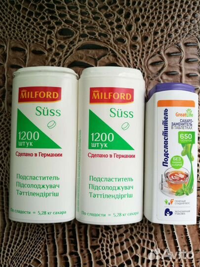 Подсластитель-сахарозаменитель Milford
