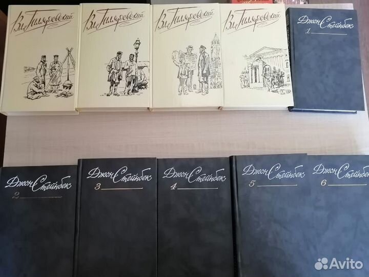 Продаю книги №1