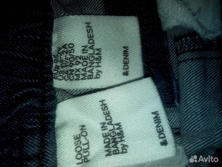 Фирменные джинсы на малыша