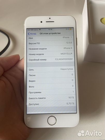 Телефон iPhone 6