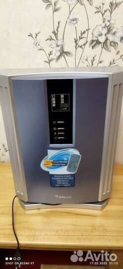 Очиститель воздуха