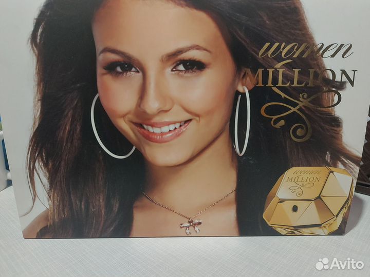 Подарочный набор для женщин