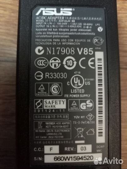 Блок питания для ноутбука asus 19v