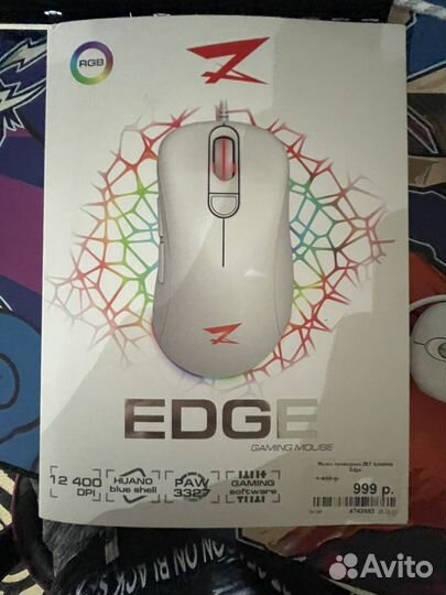 Мышь игровая