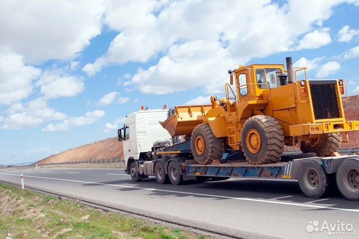 Услуги трала