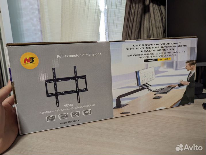 Кронштейн новый для телевизора 26