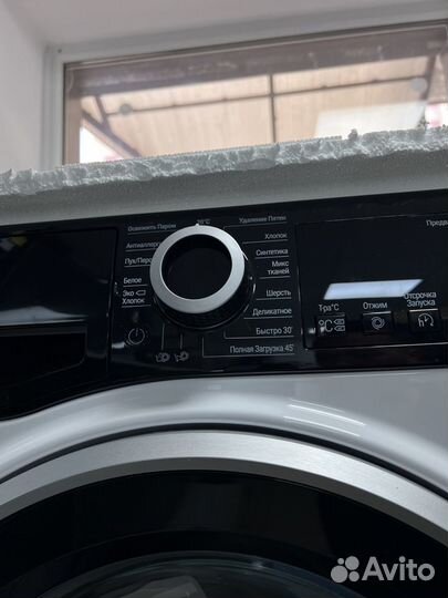 Стиральная машина hotpoint ariston 7кг Новая