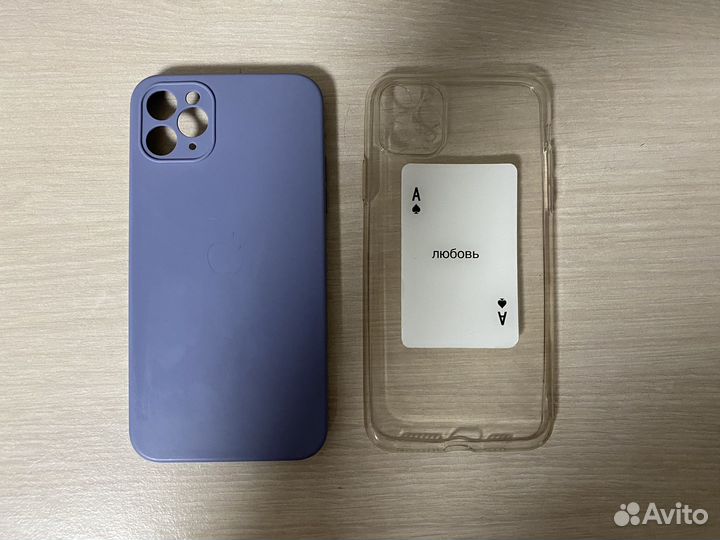 Чехол на iPhone 11 pro max