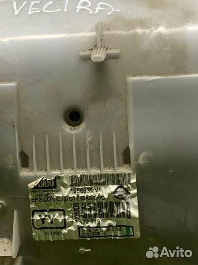 Печка корпус Opel vectra C / опель вектра ц