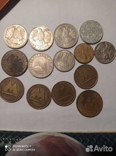 Монеты России(гкчп и пр.) +жетоны метро+25бон