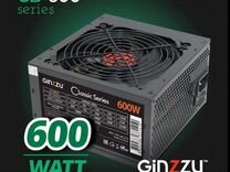 Блок питания Ginzzu 600W