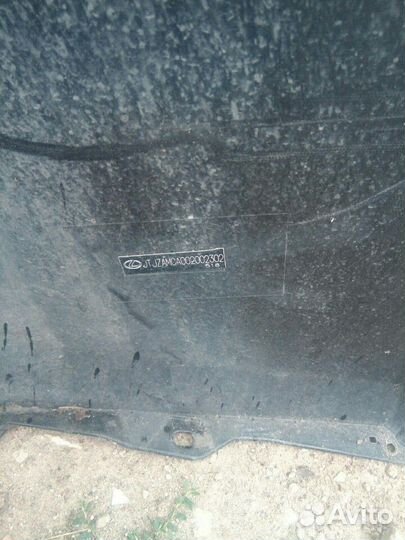 Бампер задний Lexus Rx 4 2015-2019