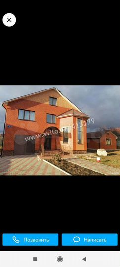 Коттедж 200 м² на участке 15 сот.