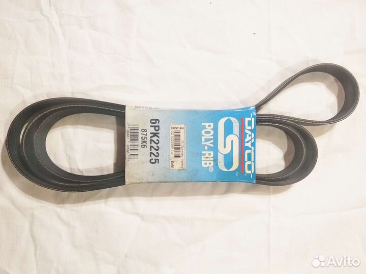 Ремень поликлиновый 6PK2225 Dayco