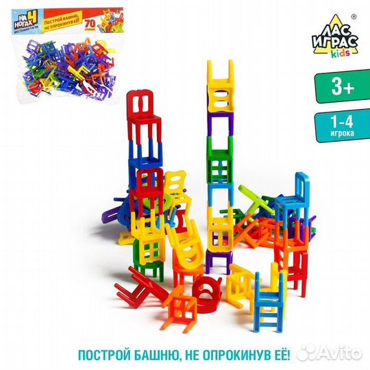 Настольная игра «На 4 ногах», большая версия