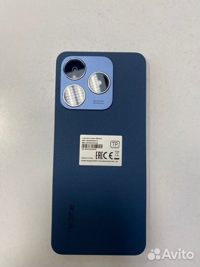 realme C63, 8/256 ГБ