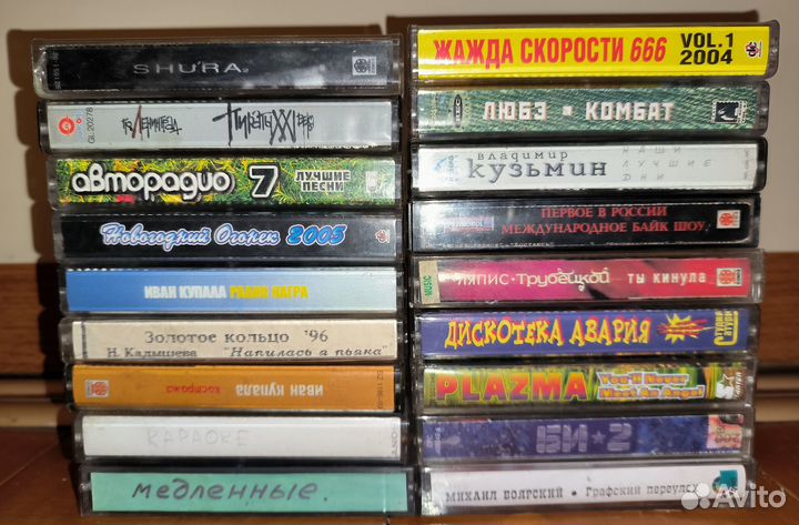 Аудио кассеты. CD и DVD диски