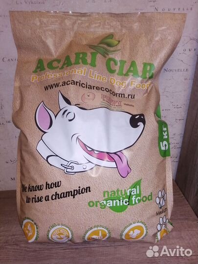 Сухой корм для щенков Acari Ciar 5 кг
