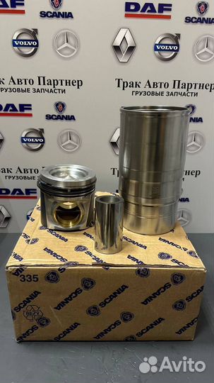 2247272 Поршневая группа Scania Поршнекомплект