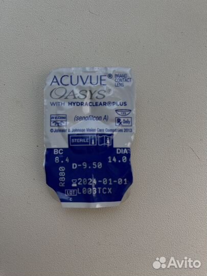 Линзы acuvue oasys двухнедельные