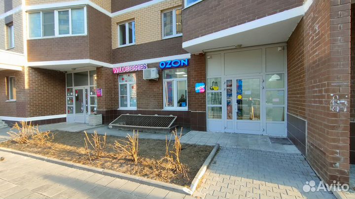 Вывеска Wildberries Ozon Яндекс маркет