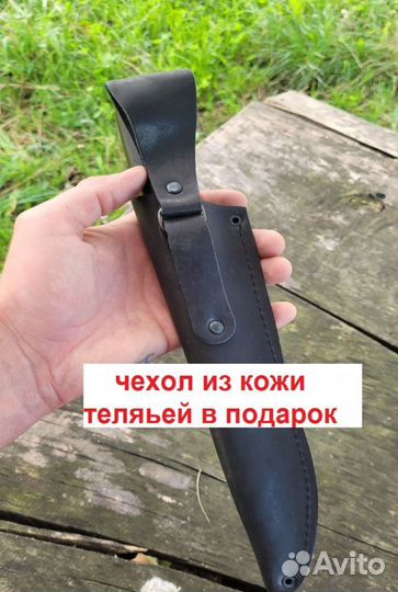 Кухонные ножи