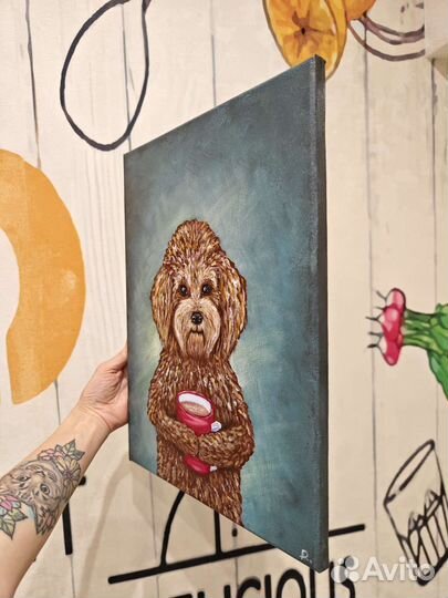 Картина Кучерявый кофе