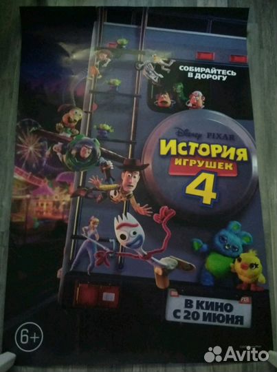 Плакаты, постеры, афиши к фильмам