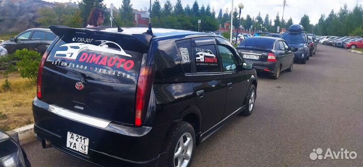 Толщиномер без залога