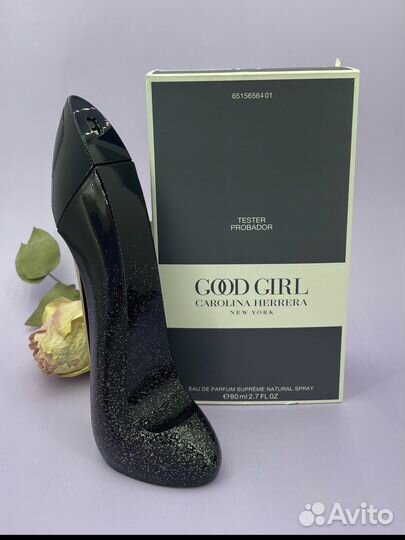 Carolina herrera Good Girl Supreme