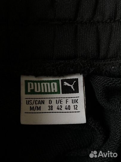 Широкие брюки puma