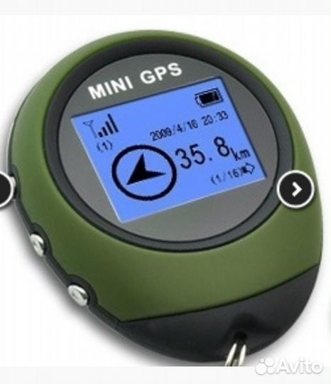 Мини GPS компас mini-GPS