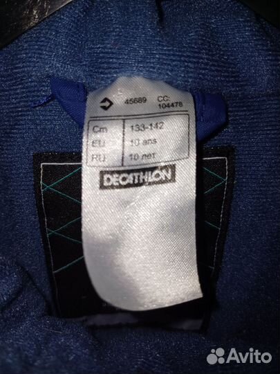 Горнолыжный костюм Wedze