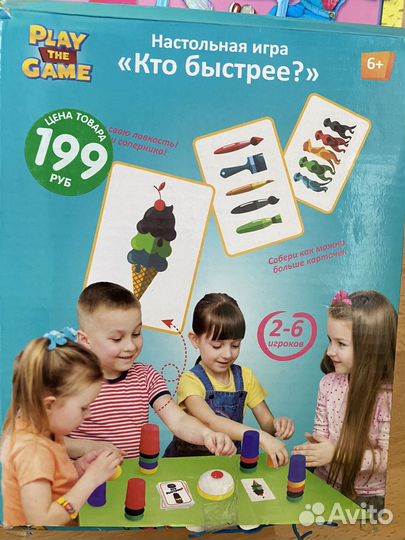 Книги детские возраст 2+