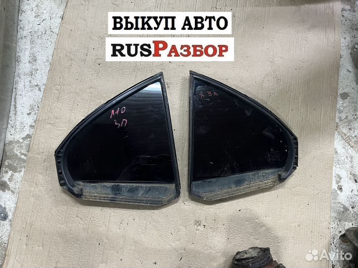Стекло форточка Мицубиси Лансер 10