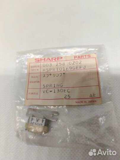 Запчасти для магнитофона sharp