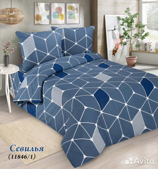 Наволочки новые