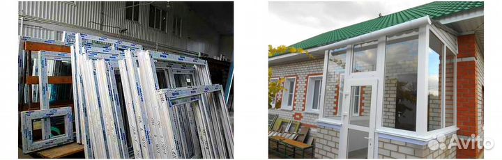 Пластиковые окна