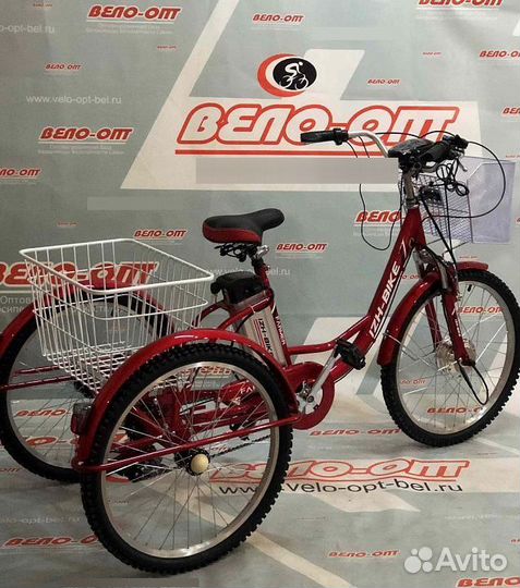 Электровелосипеды Иж-байк Фермер Электро (Аккумуля