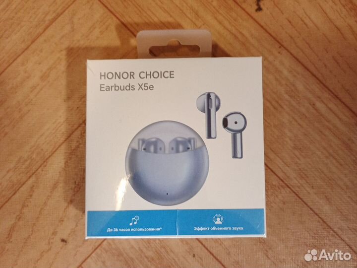 Bluetooth гарнитура X5e