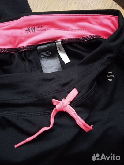 Спортивные штаны H&M Sport